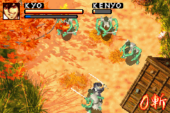 Samurai Deeper Kyo (Japan) Cover